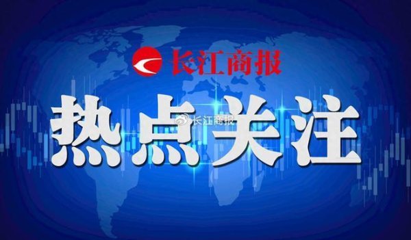 配资炒股官网 中国中车拿下百亿元级大单 “铁路+新能源”双轮驱动首季营收超486亿