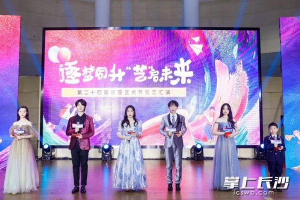 2025年正规长沙配资平台 艺考不是“走捷径”, 长沙这些艺考生用“双重耕耘”诠释“优生”定义